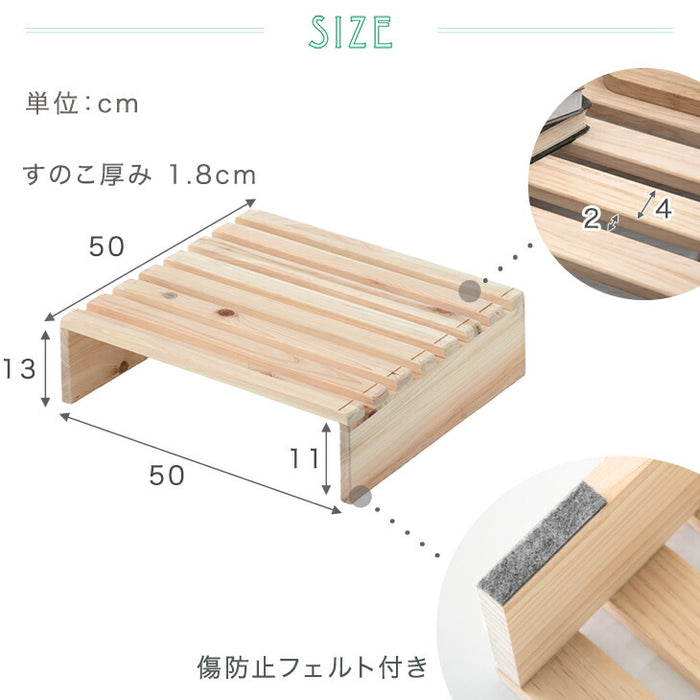 8枚］増やして繋げる 天然木ひのき使用 パレットベッド お掃除ロボット