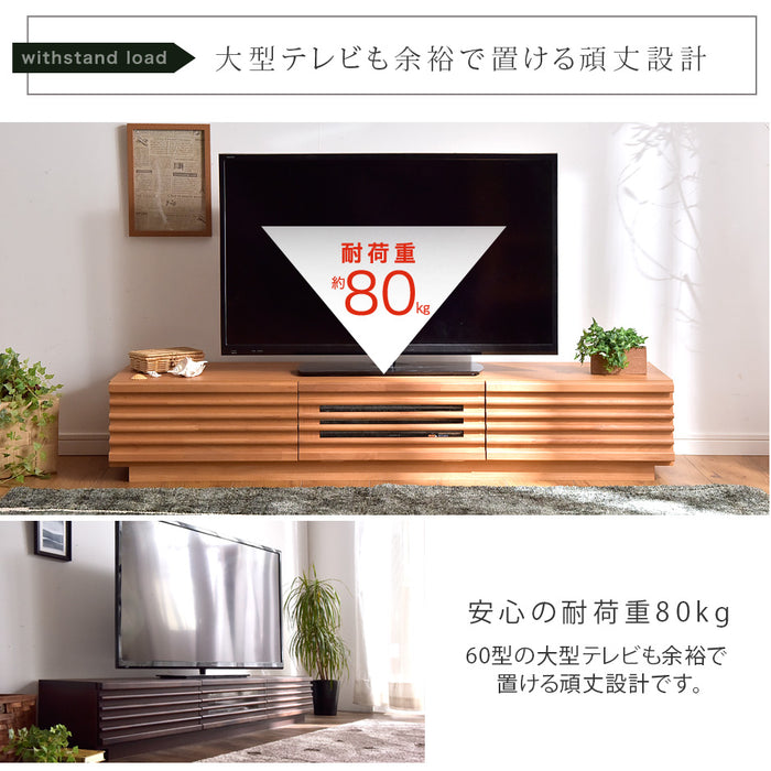 幅180cm］アルダー無垢 国産 完成品 テレビ台 ロ－タイプ *ダリア-TG