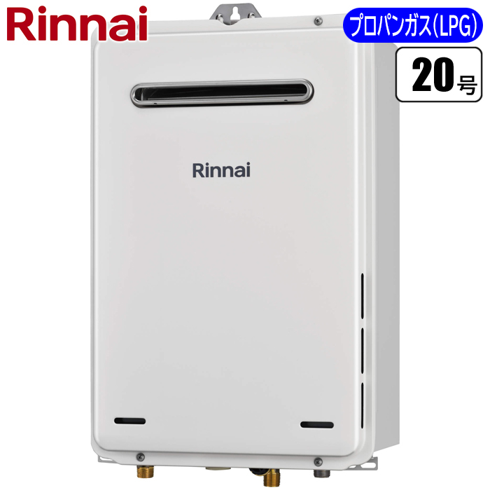 湯沸器 リンナイ」の人気商品一覧 | 安い商品を通販サイトから探す