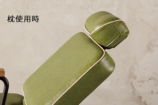 a1601M | チェア | 製品情報 | タカラベルモント