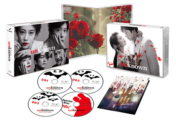 unknown DVD-BOX | TCエンタテインメント株式会社