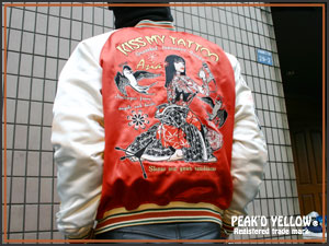 PYSK-1007 | スカジャン | PEAK'D YELLOW