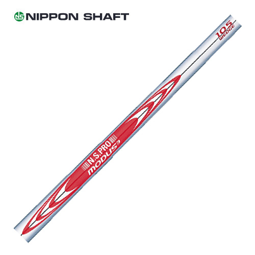 日本シャフト N.S.PRO MODUS3 ウェッジ用 日本シャフトをお買い求め