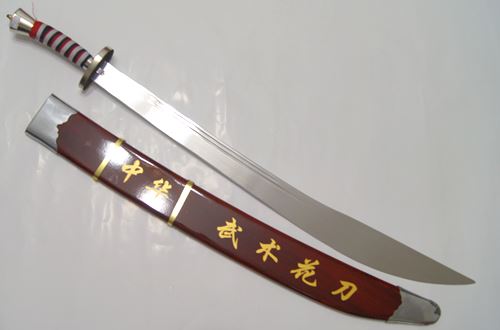 演武用ジュラルミン製鞘付響刀(柳葉刀/青龍刀)3 - 横浜中華街天宝堂本店