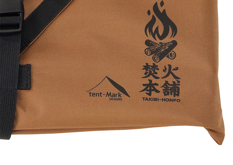 焚き火グリル”とん火”収納ケース｜TAKIBI｜PRODUCTS｜tent-Mark DESIGNS