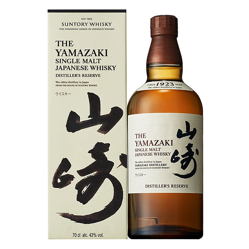Yamazaki Distiller's Reserve | The Whisky Shop – The Whisky Shop