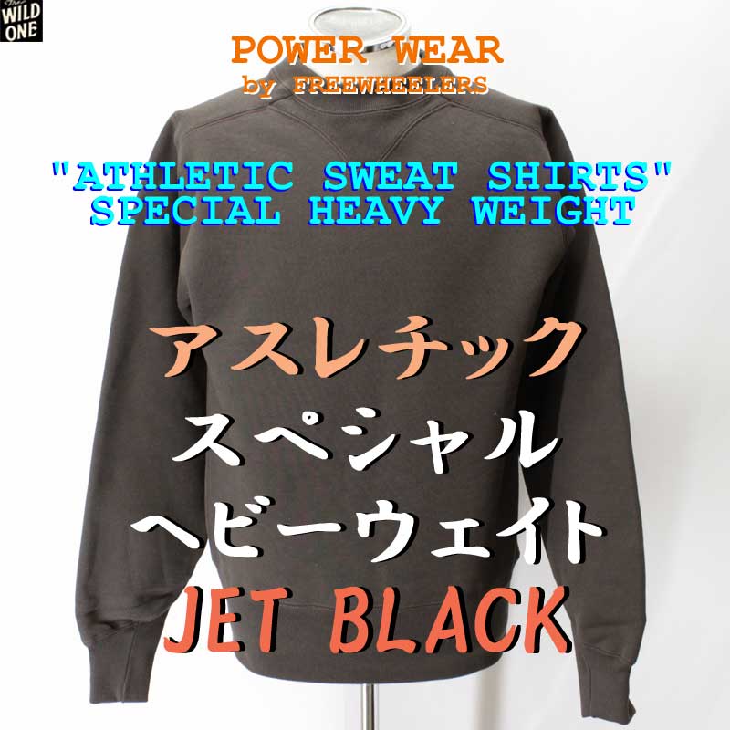 フリーホイーラーズ ライトウェイトTシャツ【ラスベガス