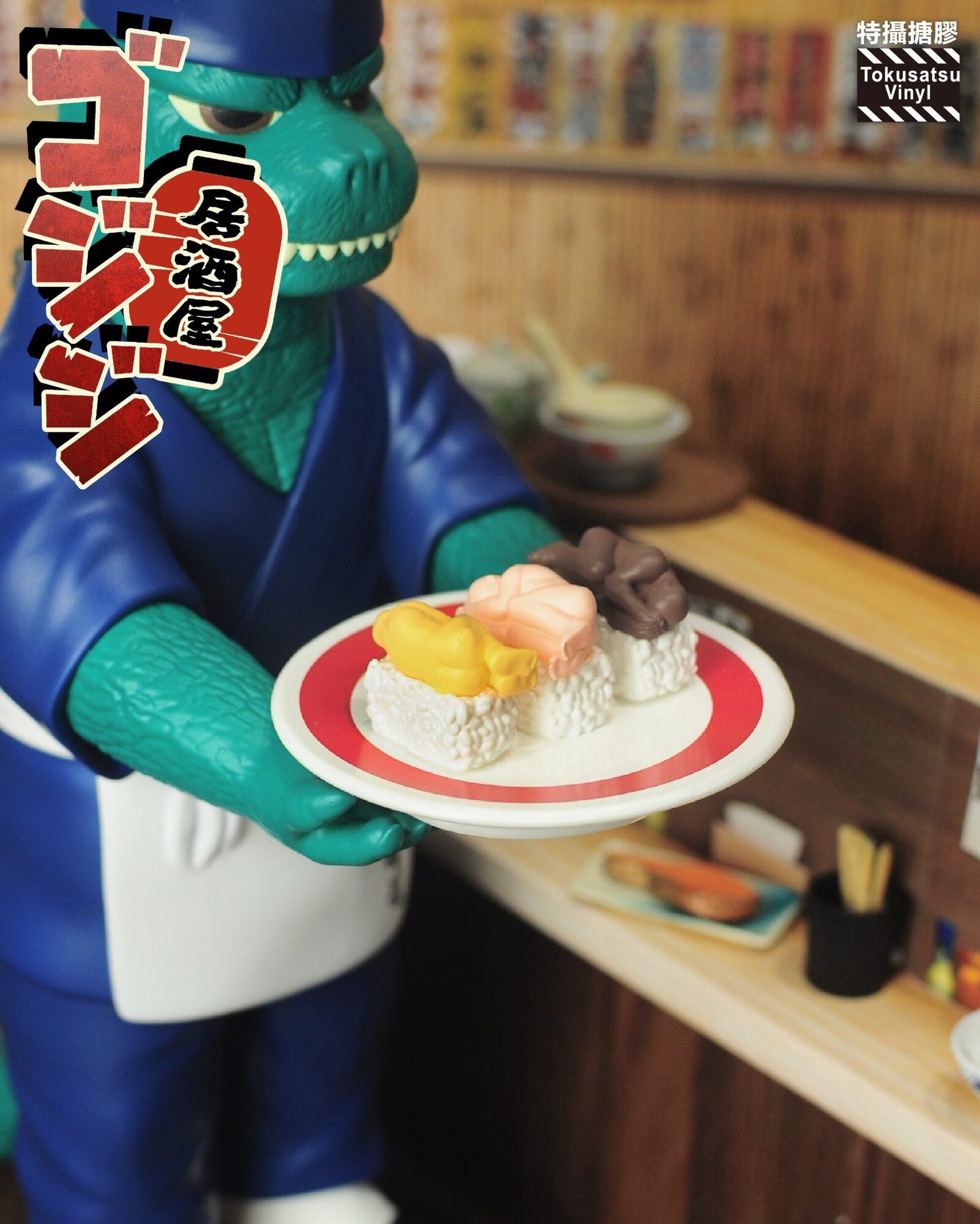 Gojiji Izakaya by Tokusatsu Vinyl x Black Seed Toys - The Toy