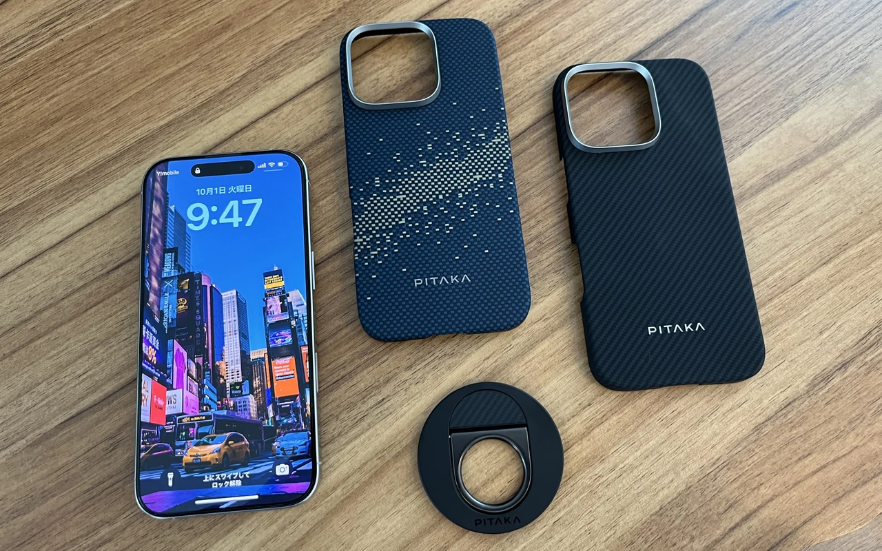 iPhone16 Pro用『PITAKA 浮織・極薄ケース』レビュー、超極薄/超軽量の