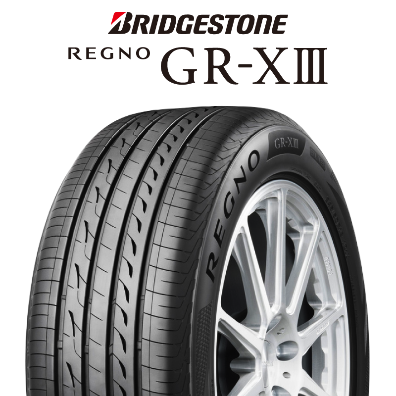 REGNO GR-X3 在庫○ 2025~2026年製 GRX3 GR-XIII レグノ サマータイヤ