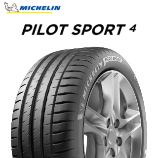 24年製 255/40R17 (94Y) N3 ミシュラン PILOT SPORT PS2 (パイロット