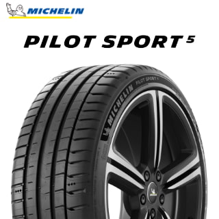 24年製 225/40R18 92Y XL ZP ミシュラン PILOT SPORT 4 (パイロット