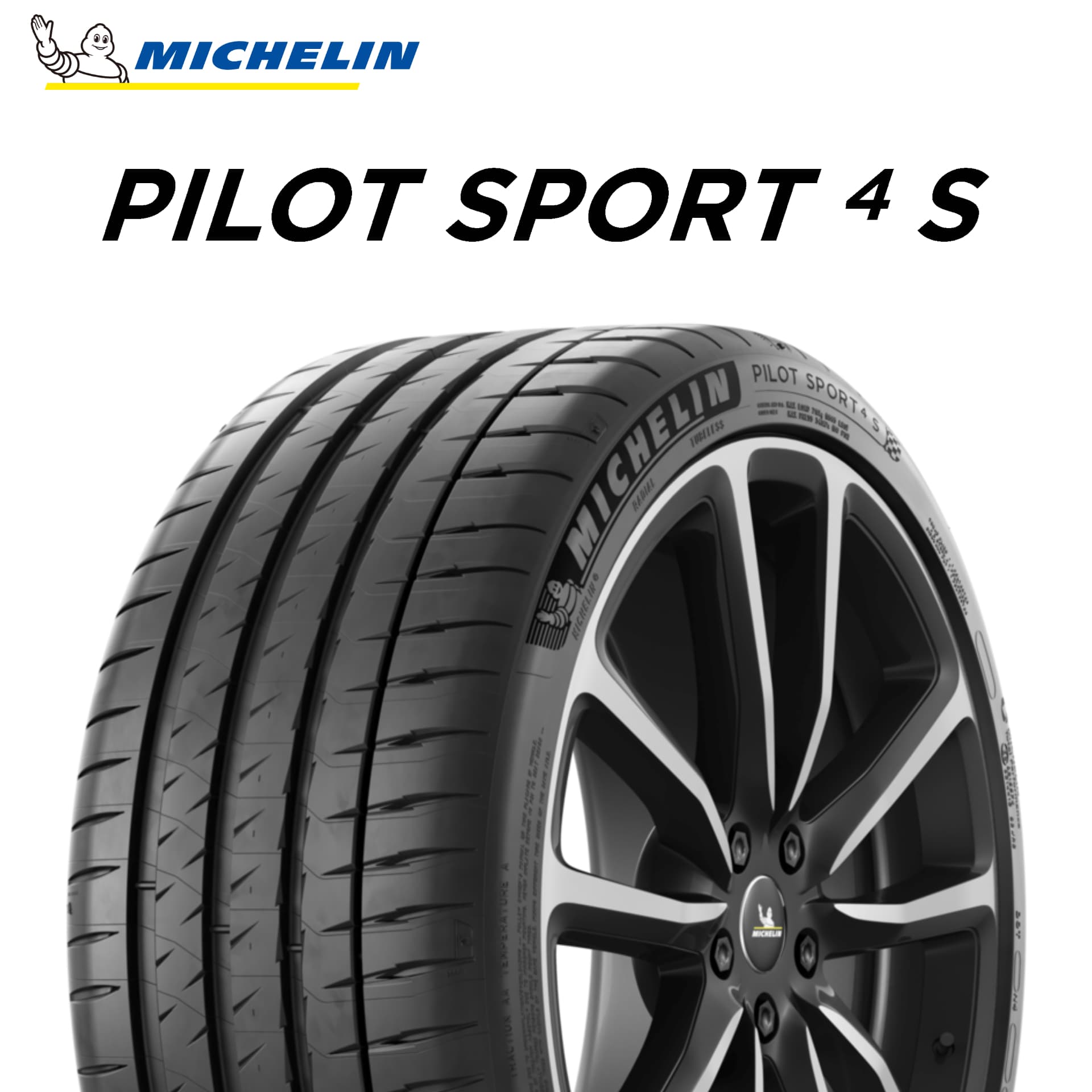 24年製 295/25R21 (96Y) XL ミシュラン PILOT SPORT 4S （パイロット