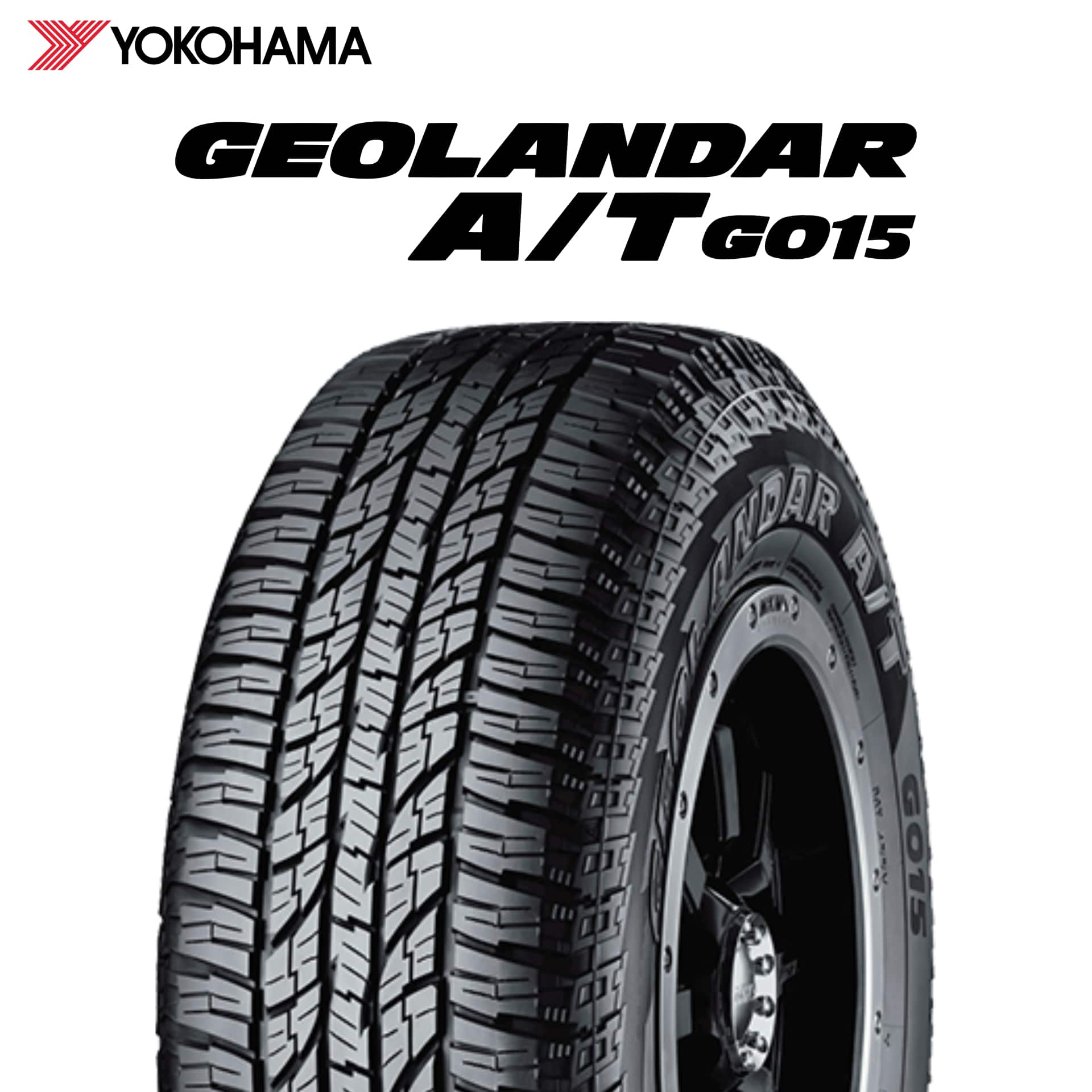 25年製 225/55R18 98H ヨコハマタイヤ GEOLANDAR A/T G015