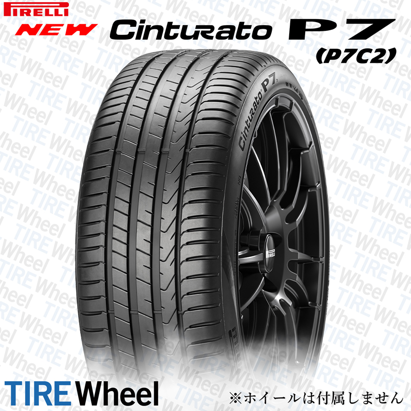 バリ山225/45R18 ピレリ P7 4本 バリ山225/45R18 ピレリ P7 4本