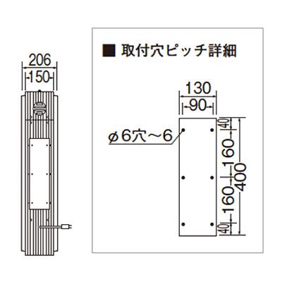 袖（突出し）看板】三和サインワークス 230角アルミ LED LLT11-45 W630