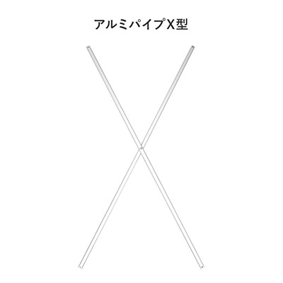 バックパネル】らくらくバックパネル 部材 | 看板の激安通販サイン