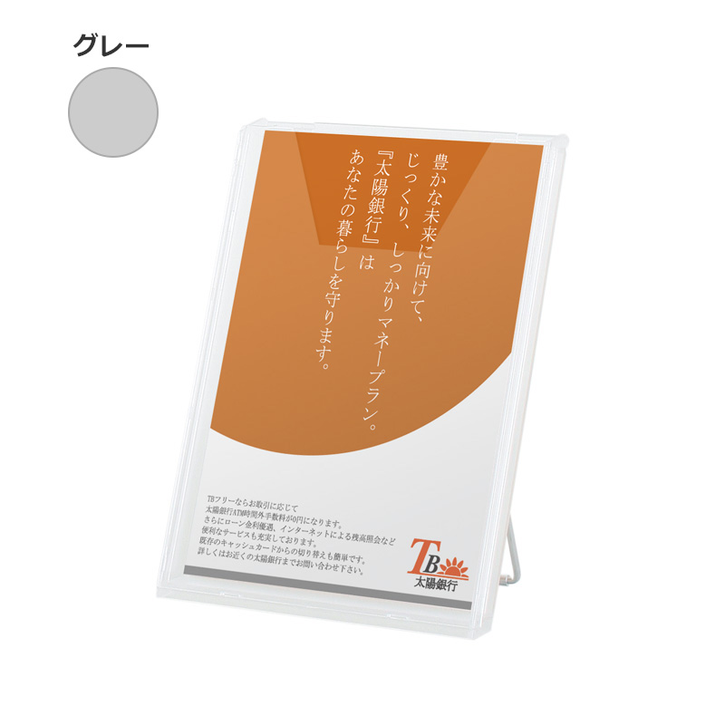 027601_main_1.jpg