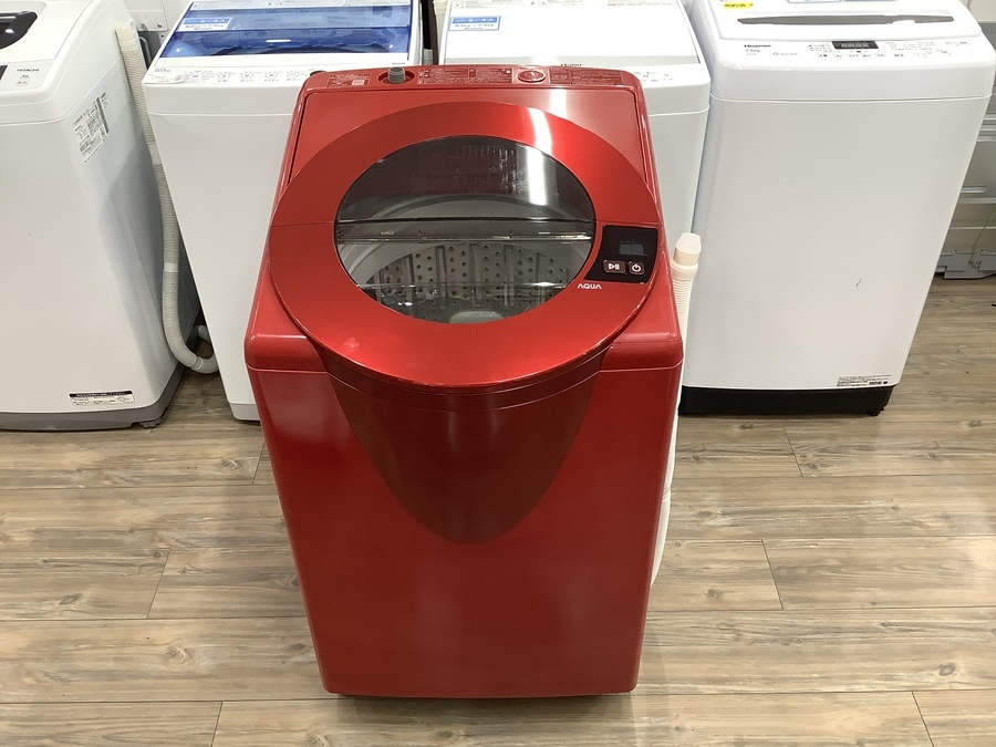 赤が印象的なAQUA(アクア)の洗濯機を買取入荷致しました！【愛知蟹江店