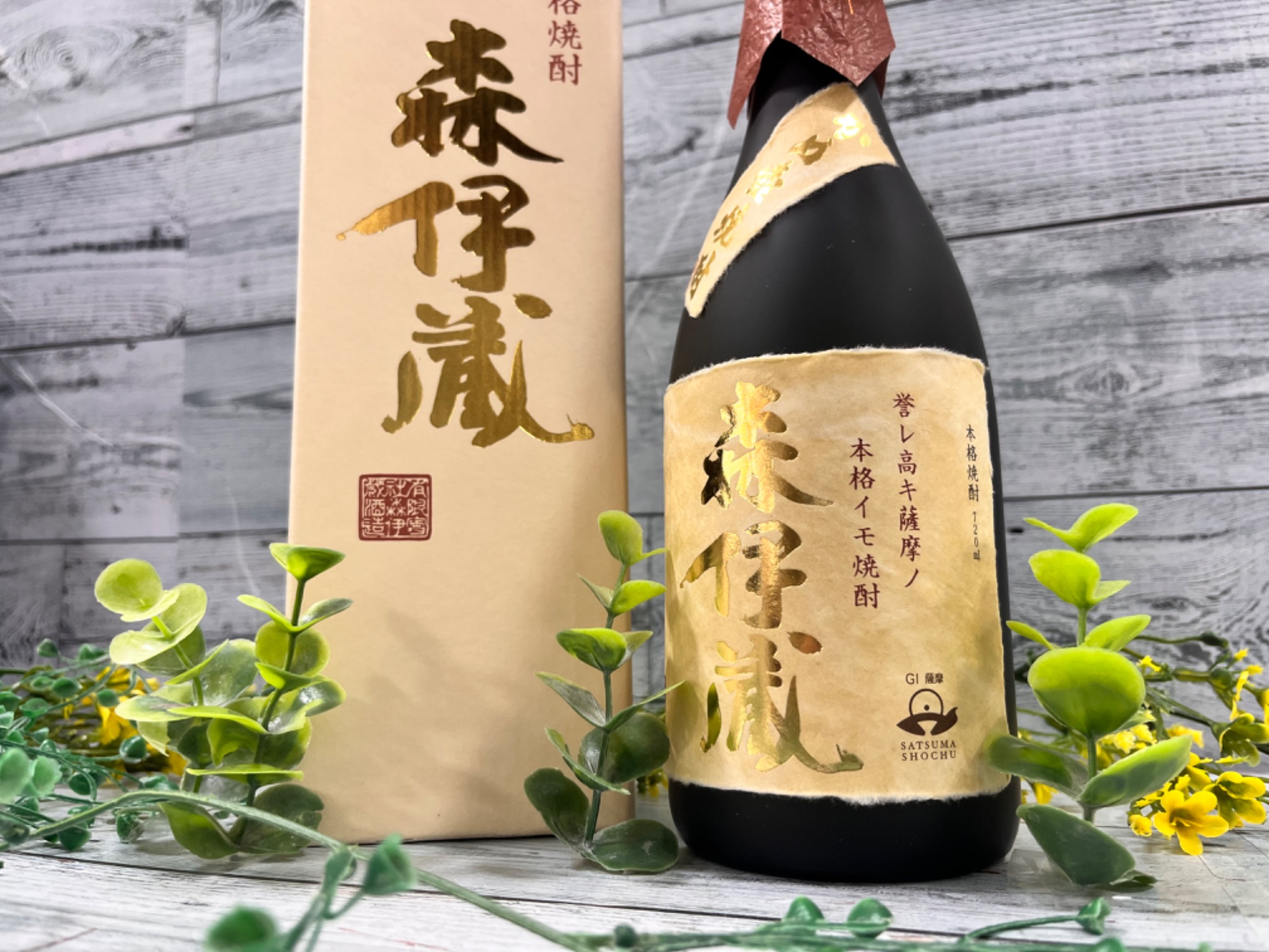 森伊蔵 720ml×2本 本格焼酎 森伊蔵 720ml 2本セット 森伊蔵