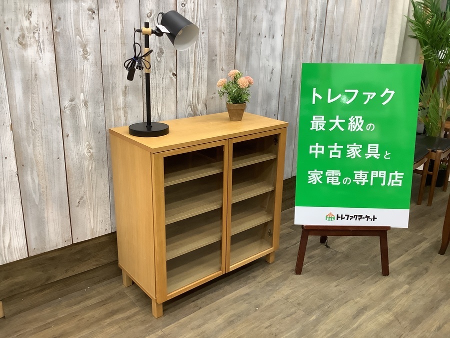 無印良品】シンプルなデザインでナチュラルなインテリアに最適な木製