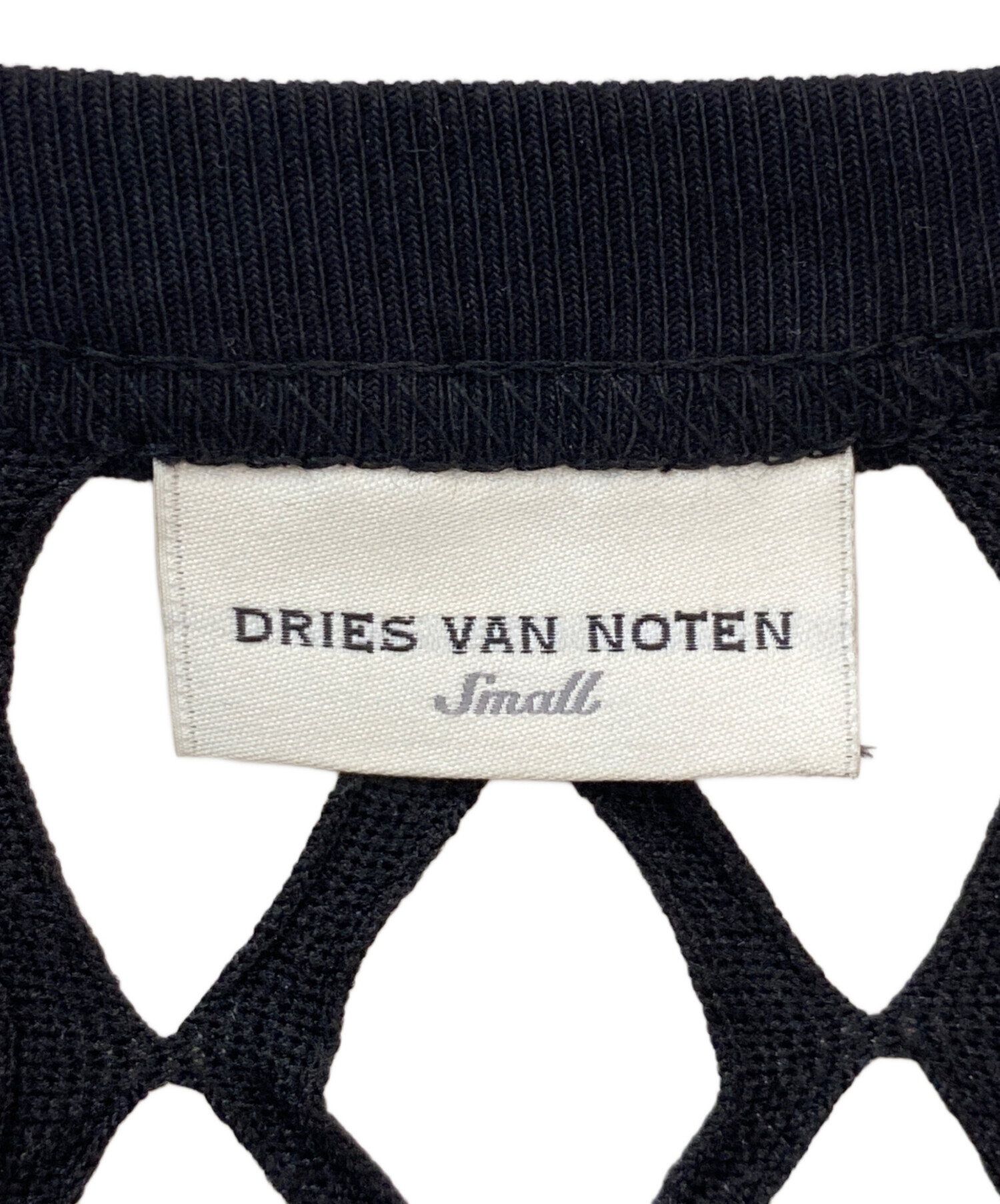 中古・古着通販】DRIES VAN NOTEN (ドリスヴァンノッテン) メッシュ