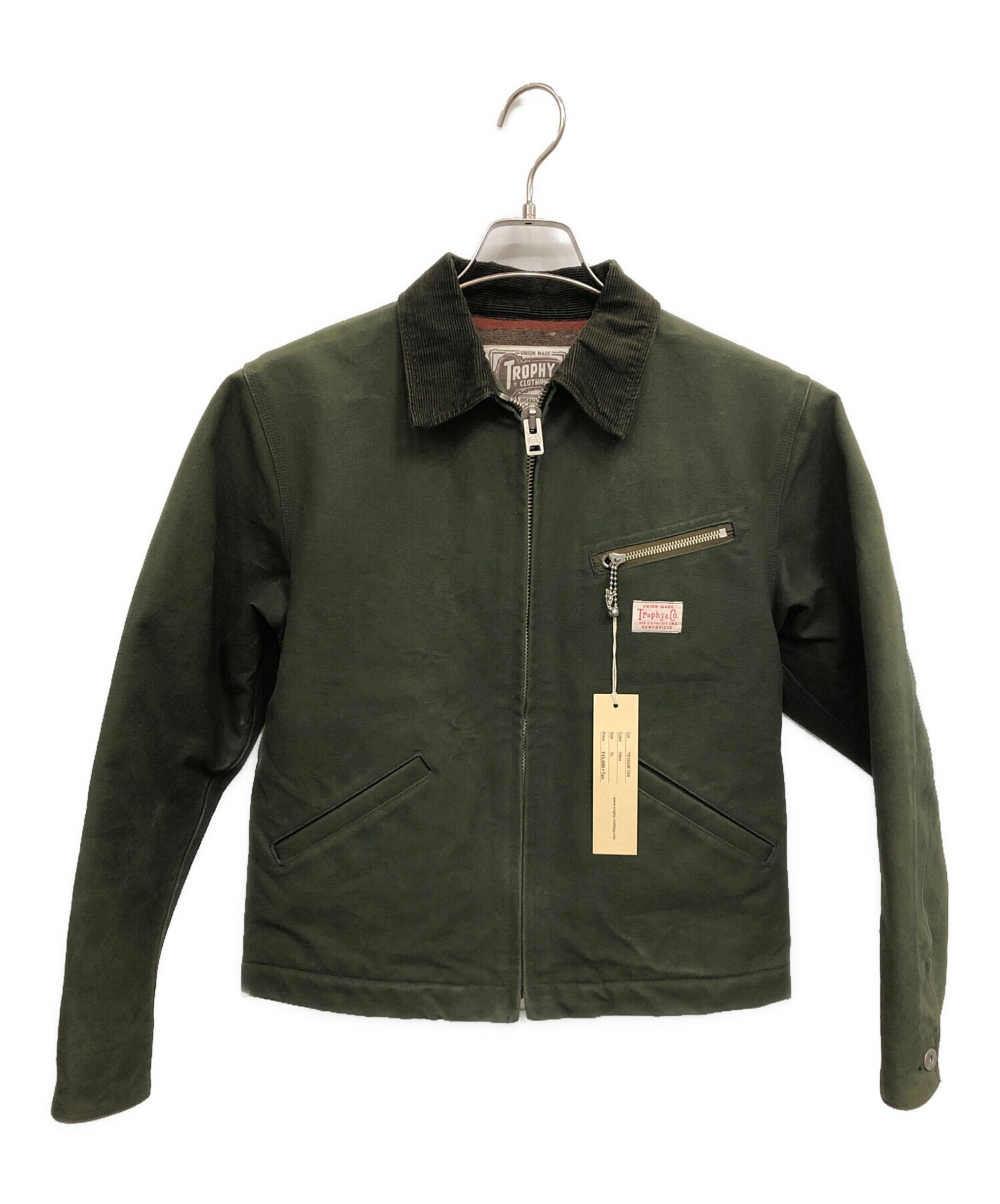 中古・古着通販】Trophy Clothing (トロフィークロージング) TROPHY