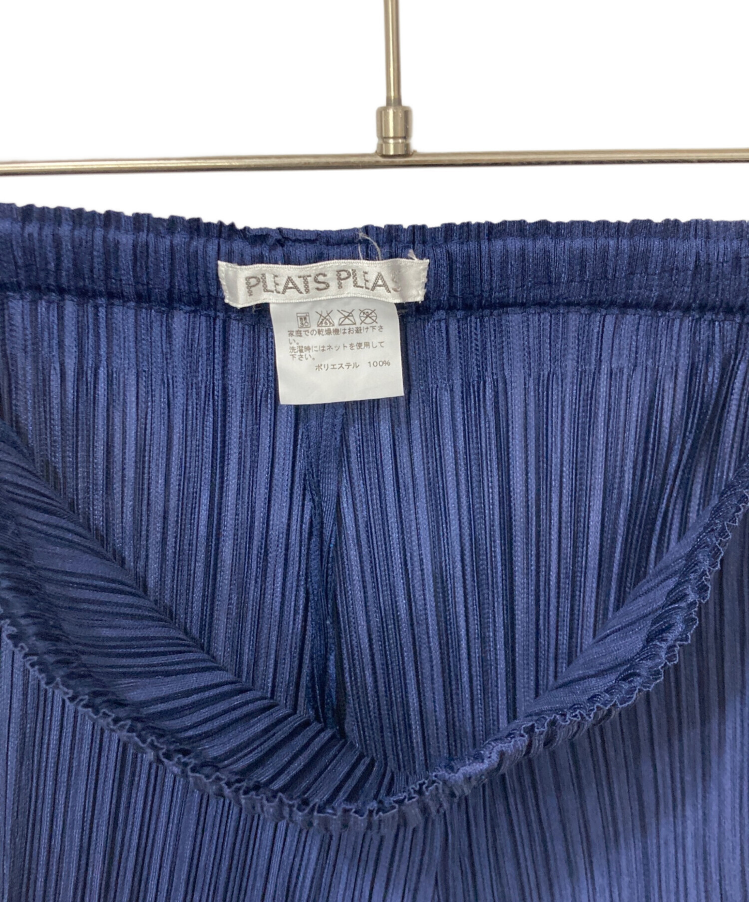 中古・古着通販】PLEATS PLEASE (プリーツプリーズ) プリーツパンツ
