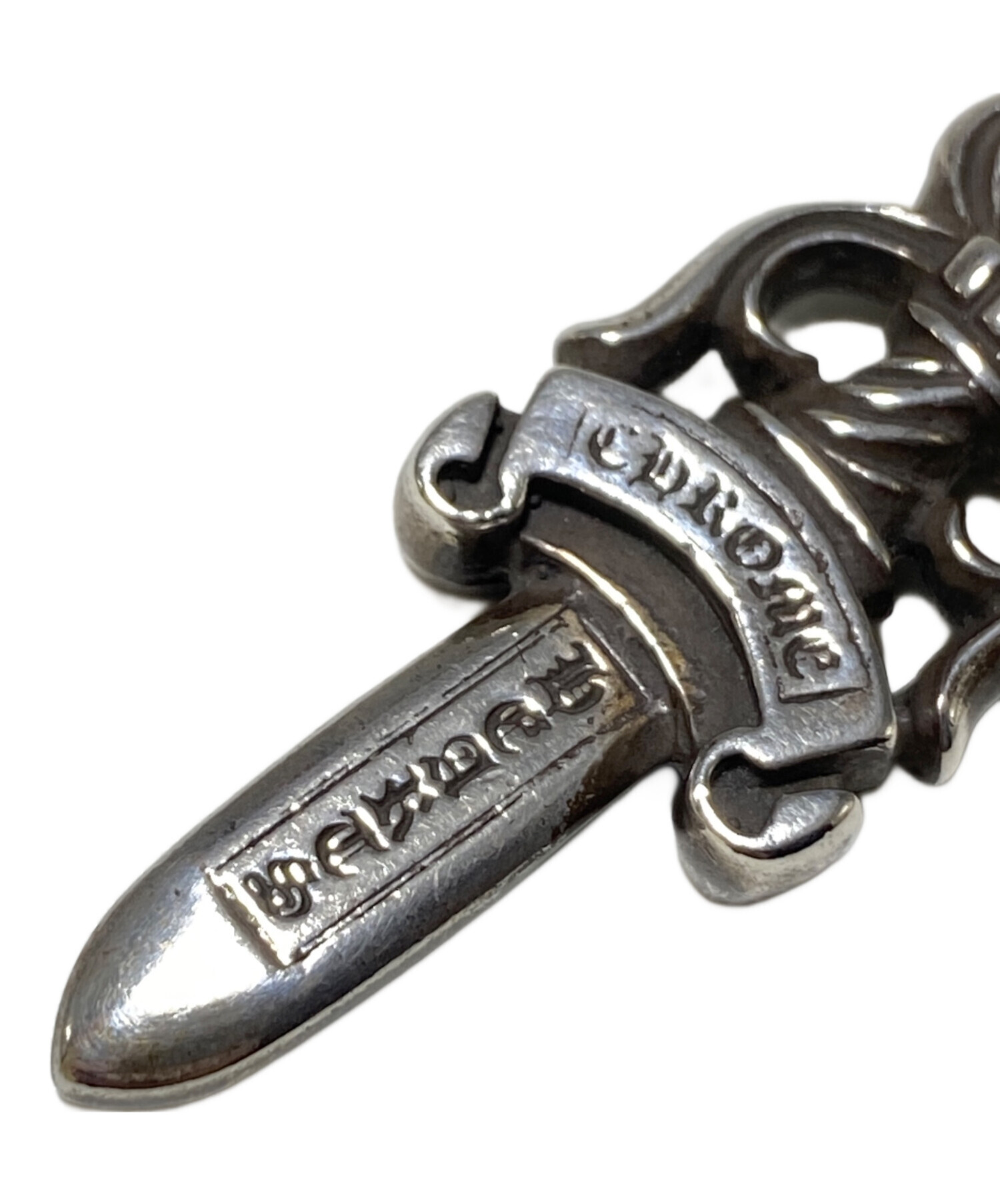 中古・古着通販】CHROME HEARTS (クロムハーツ) ダガーペンダント