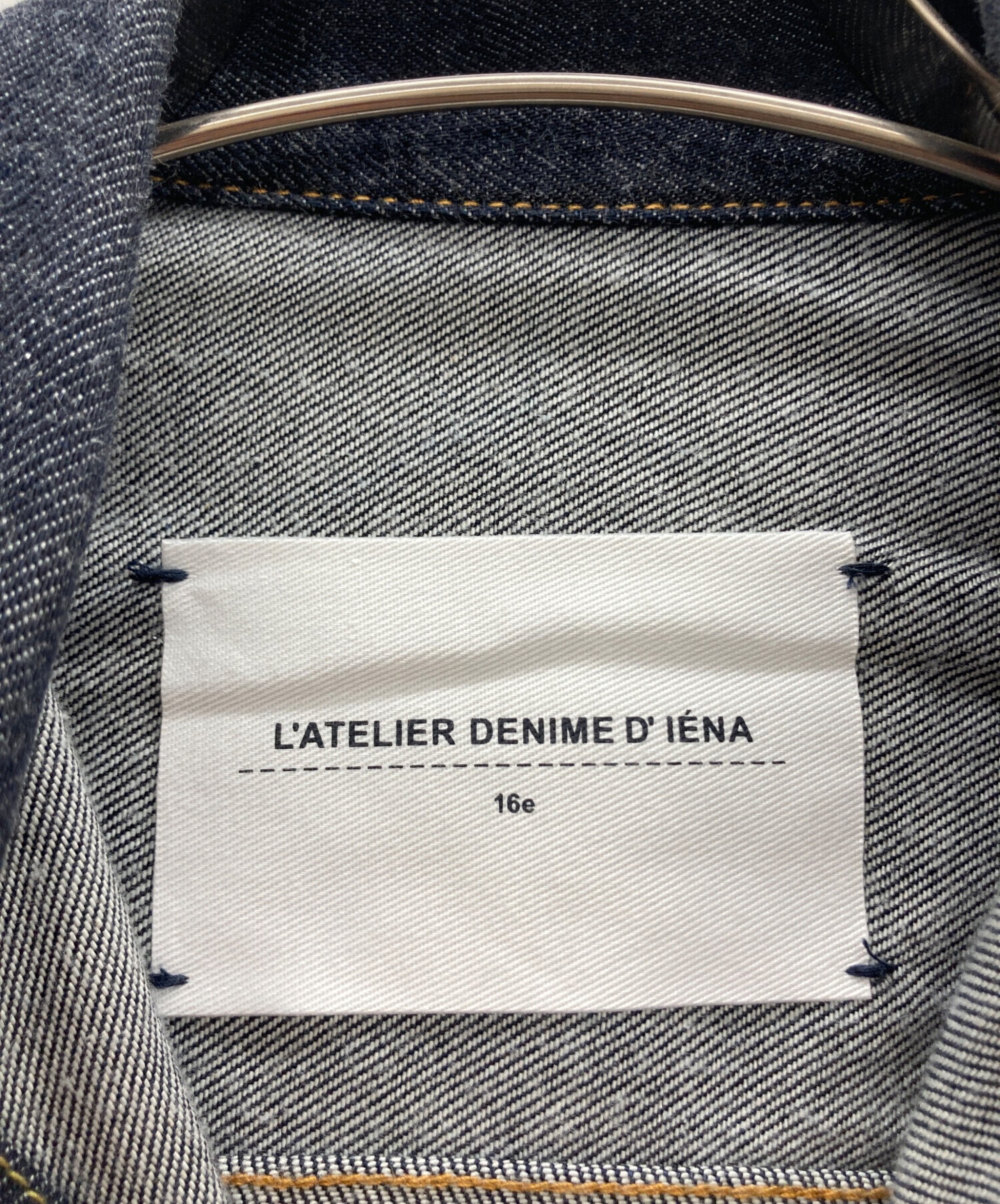 中古・古着通販】L'ATELIER DENIME D'IENA (イエナ) デニムジャケット