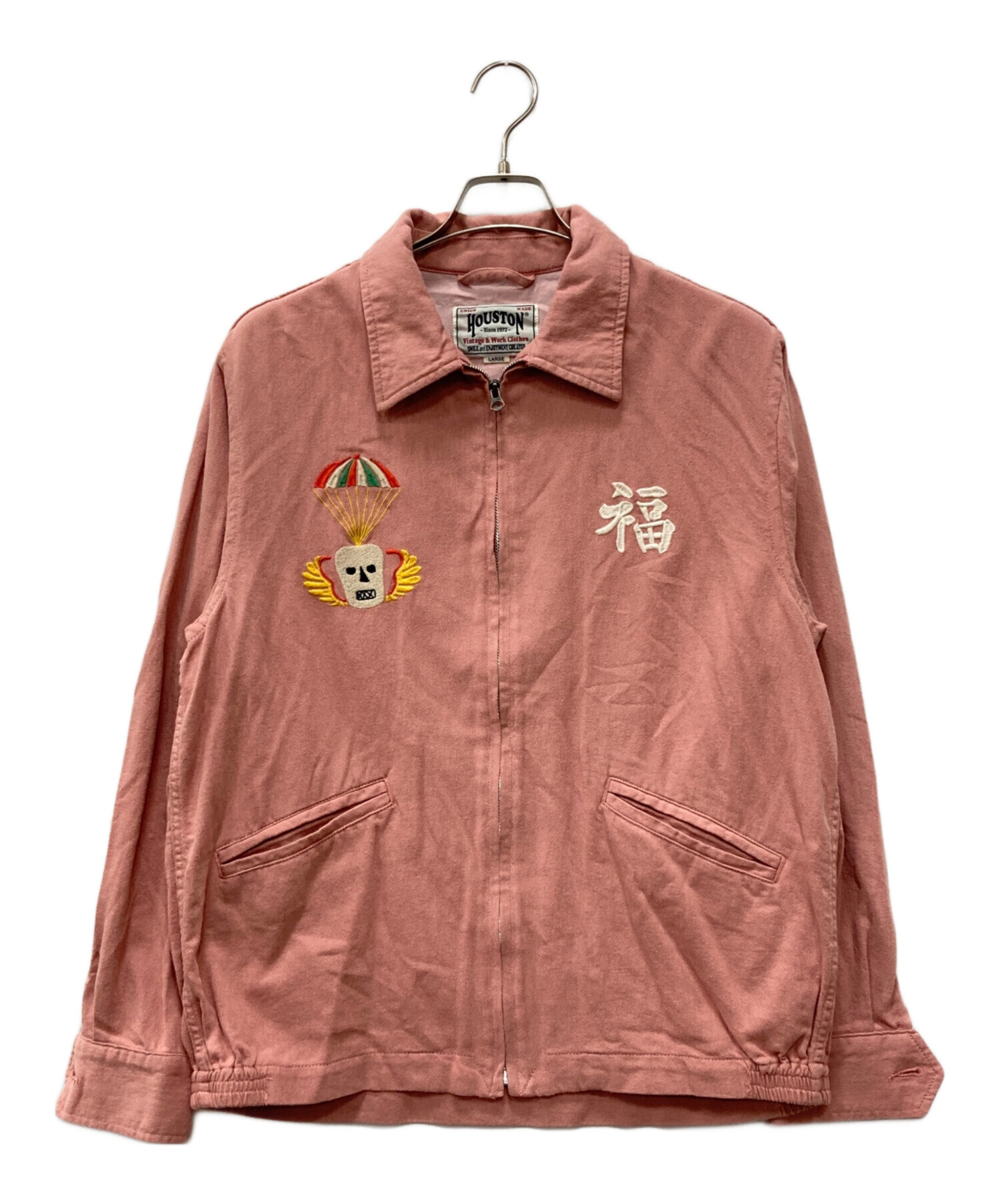 中古・古着通販】HOUSTON (ヒューストン) ベトジャン ピンク サイズ:L