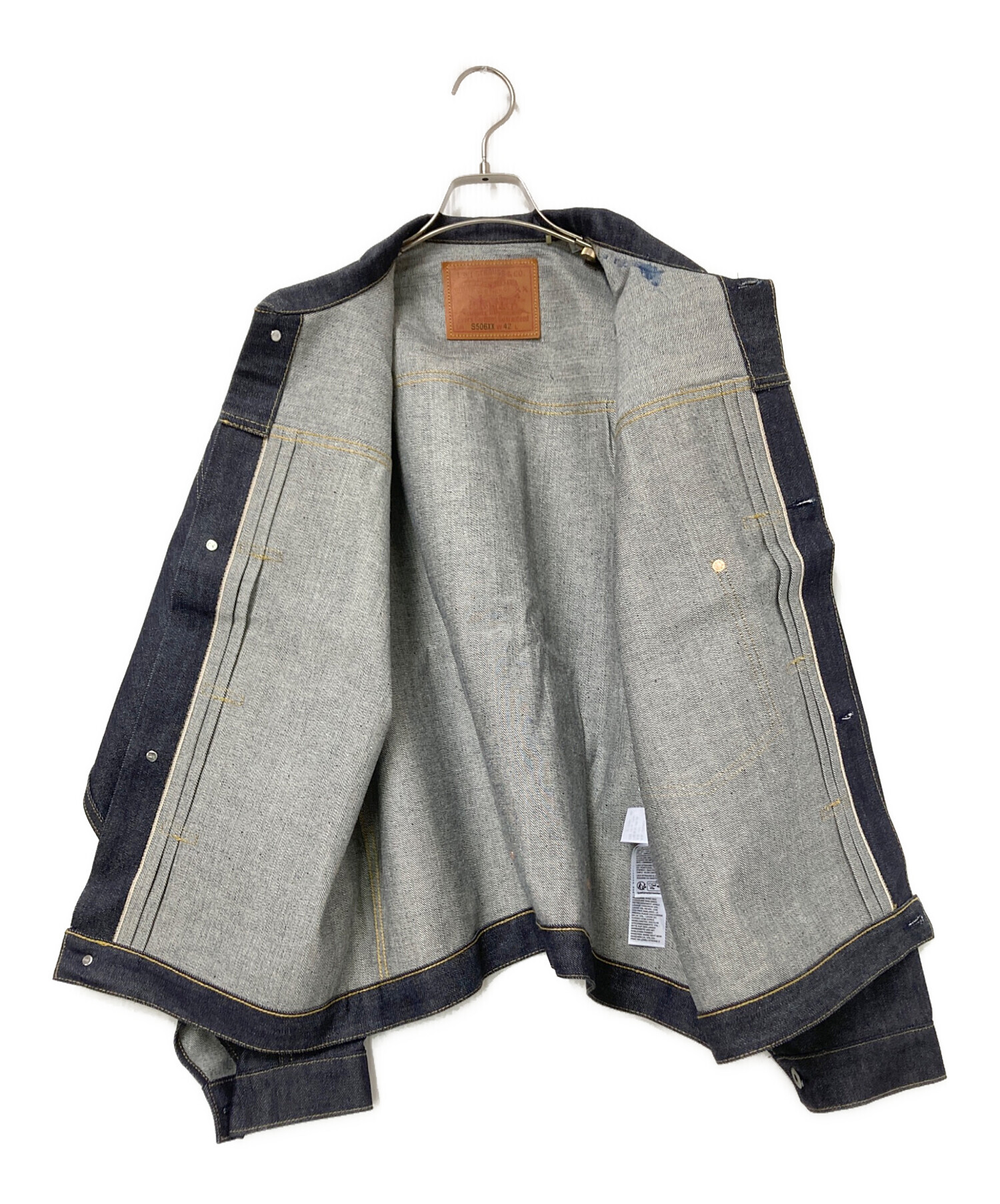 中古・古着通販】LEVI'S (リーバイス) S506XX 大戦モデル デニム