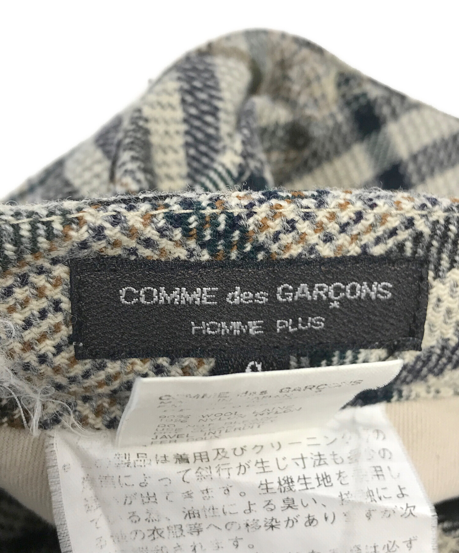 中古・古着通販】COMME des GARCONS HOMME PLUS (コムデギャルソンオム