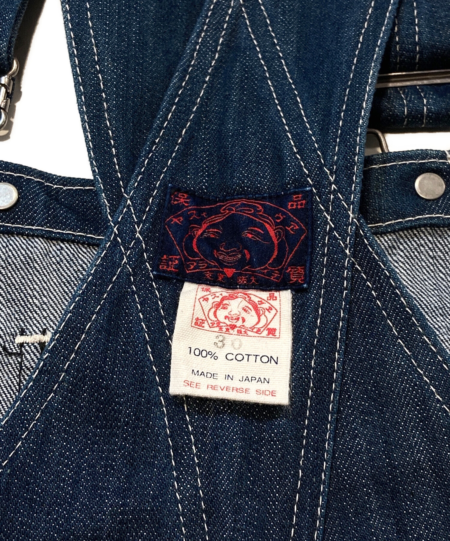 中古・古着通販】EVISU (エヴィス) 赤カモメデニムダブルニー