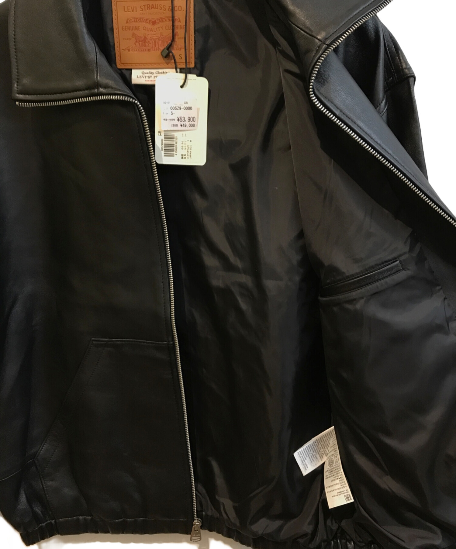 中古・古着通販】LEVI'S (リーバイス) FULLZIP SPORTS LEATHER JACKET