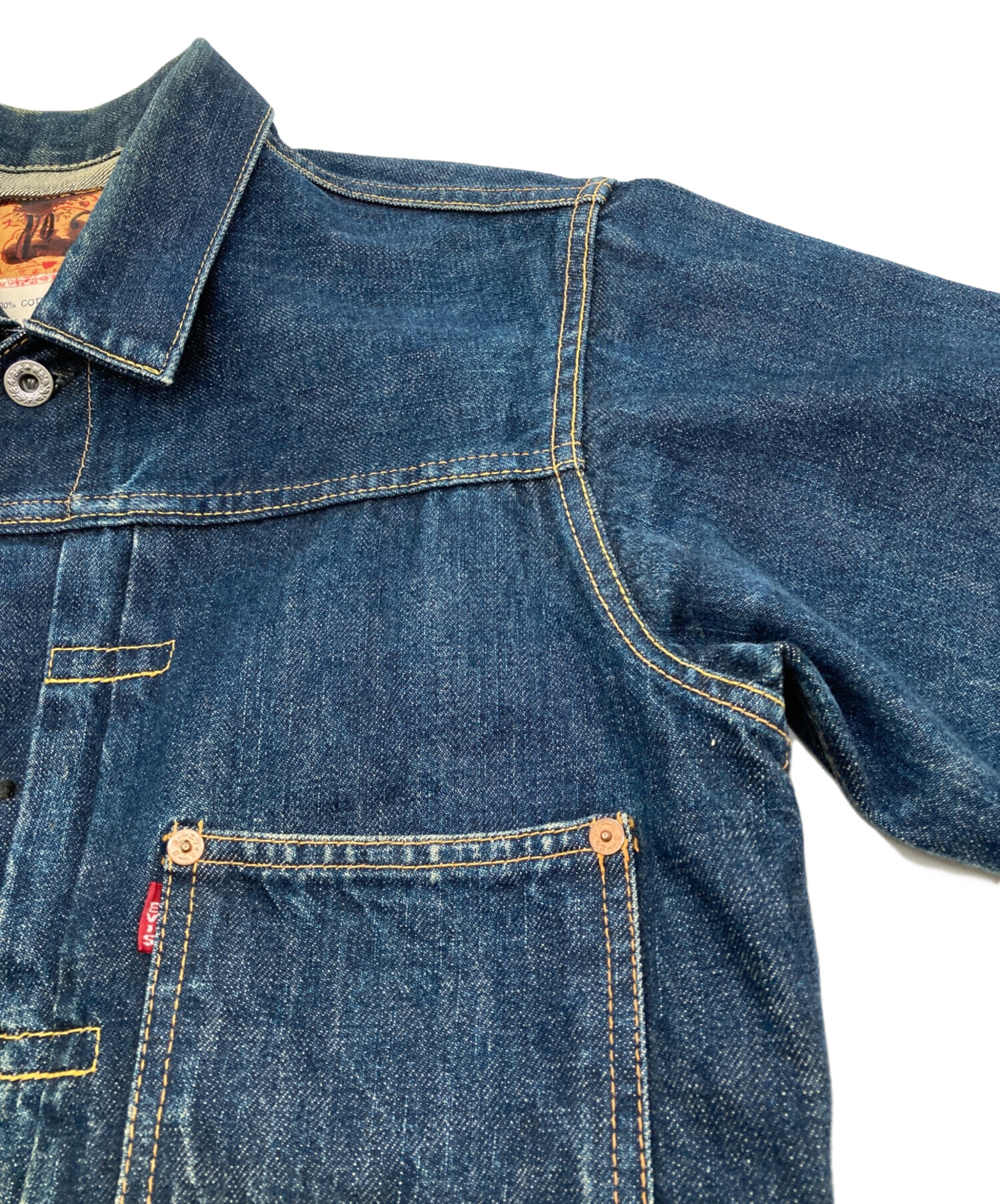 中古・古着通販】EVISU (エヴィス) No.2 1stデニムジャケット
