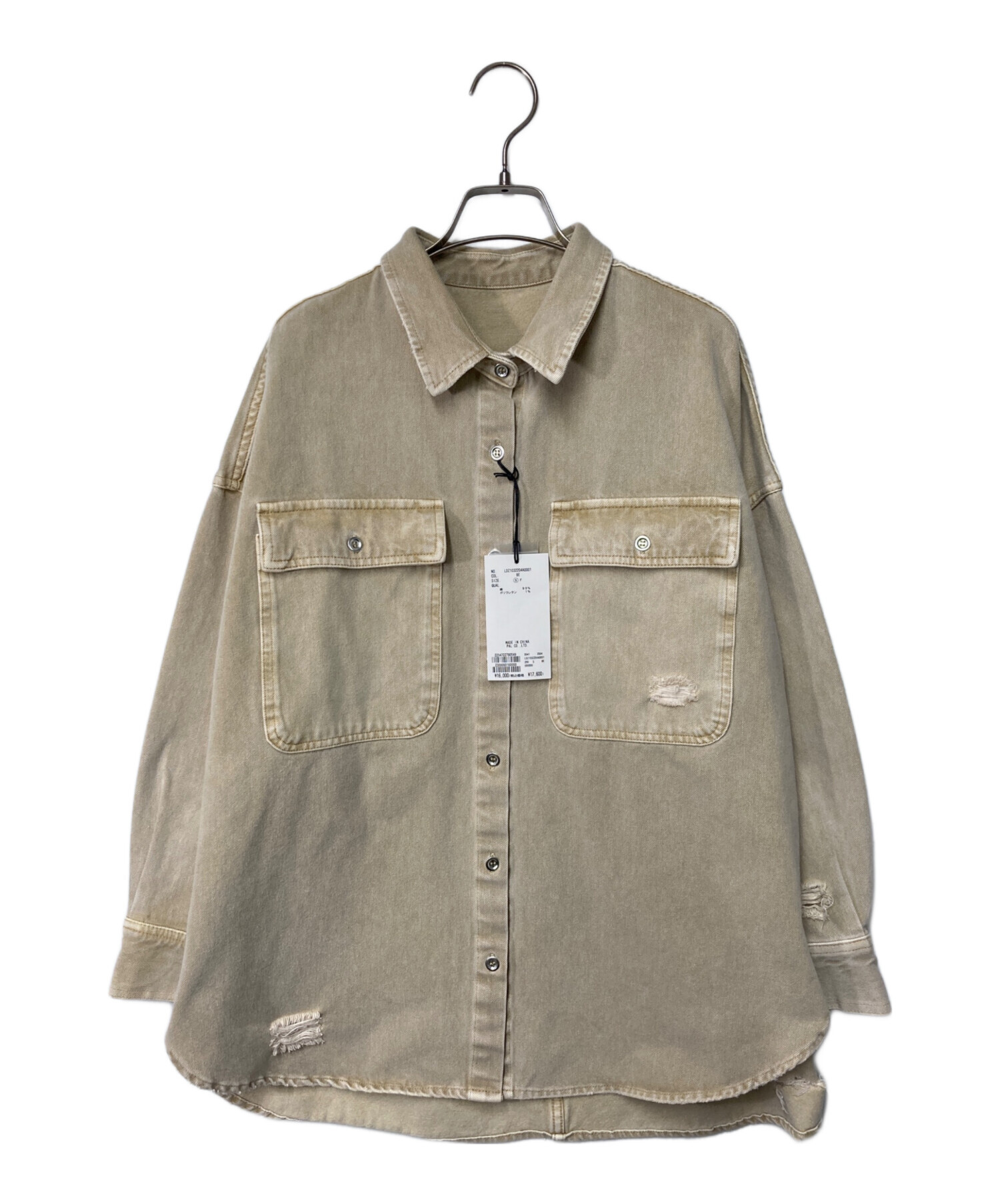 中古・古着通販】Loungedress (ラウンジドレス) ダメージデニムシャツ