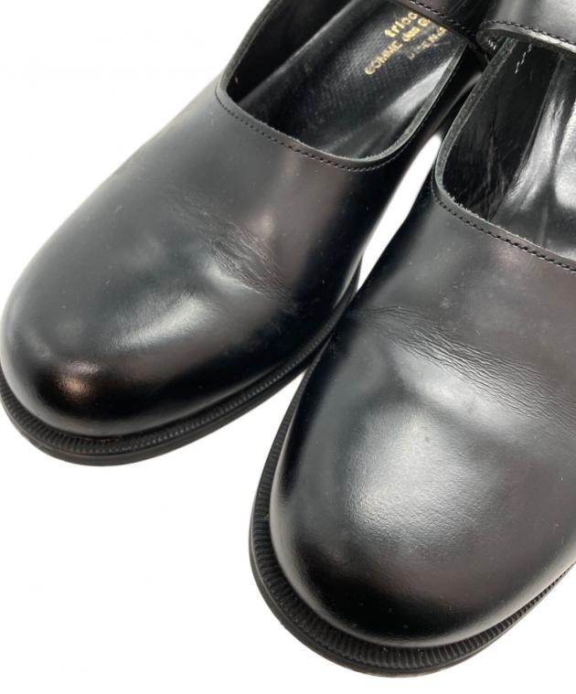中古・古着通販】tricot COMME des GARCONS (トリココムデギャルソン
