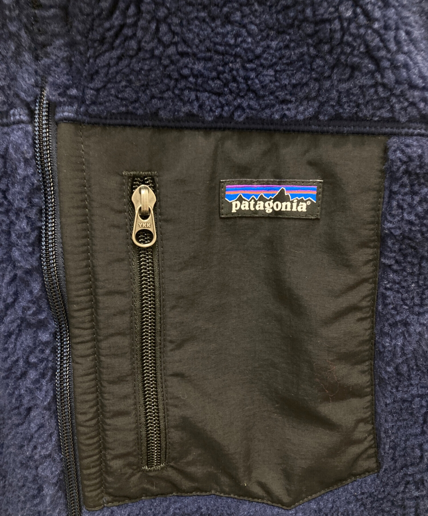 中古・古着通販】Patagonia (パタゴニア) クラシックレトロX ベスト