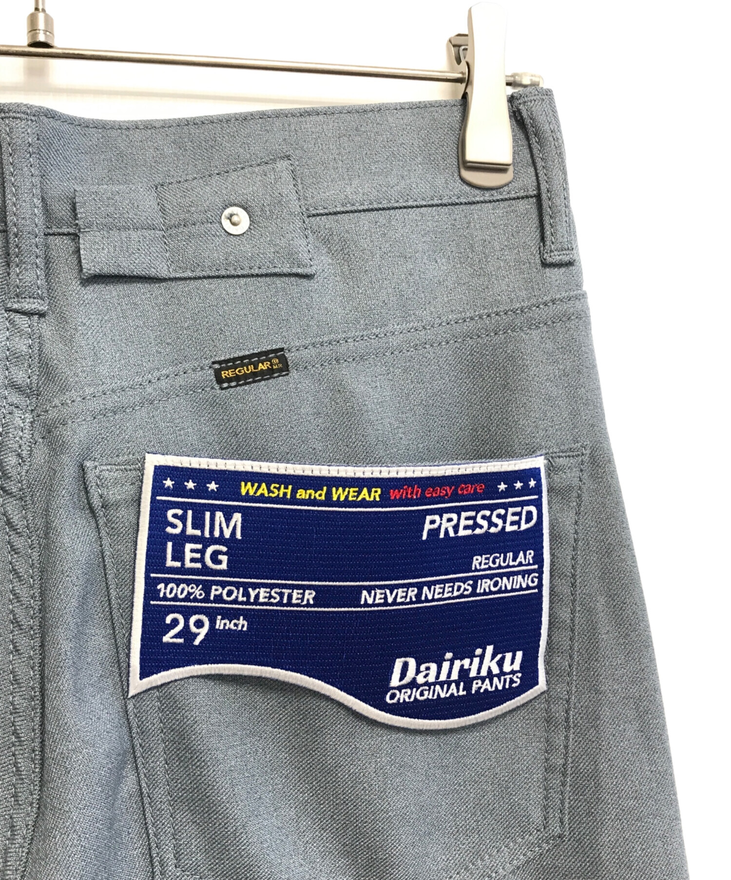 中古・古着通販】DAIRIKU (ダイリク) Slim Flasher Pressed Pants