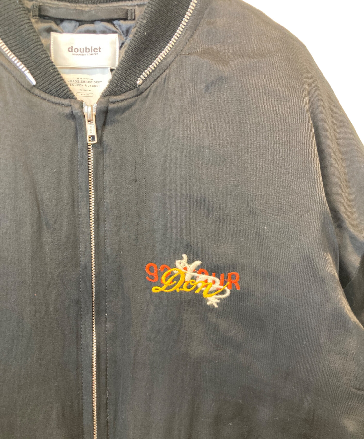 中古・古着通販】doublet (ダブレット) CHAOS EMBROIDERY SOUVENIR
