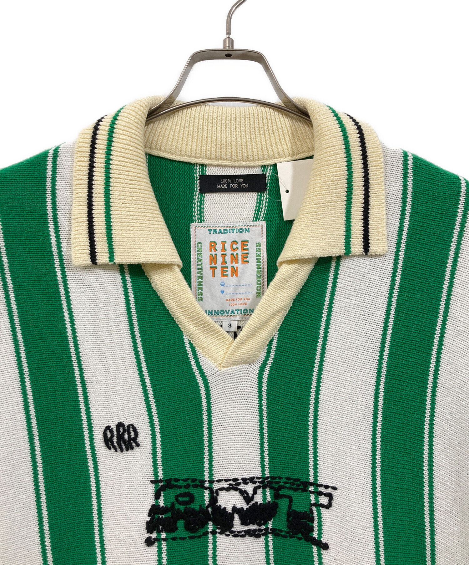中古・古着通販】RICE NINE TEN (ライスナインテン) Knitting Long