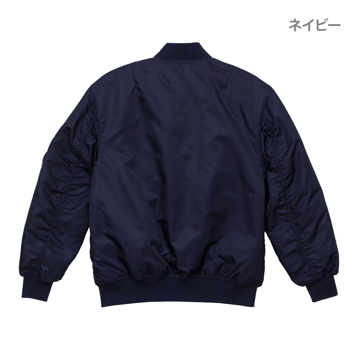 LAEMUSE SHORT PADDED MA-1 ジャケット定価27500円 SHORT PADDED MA-1