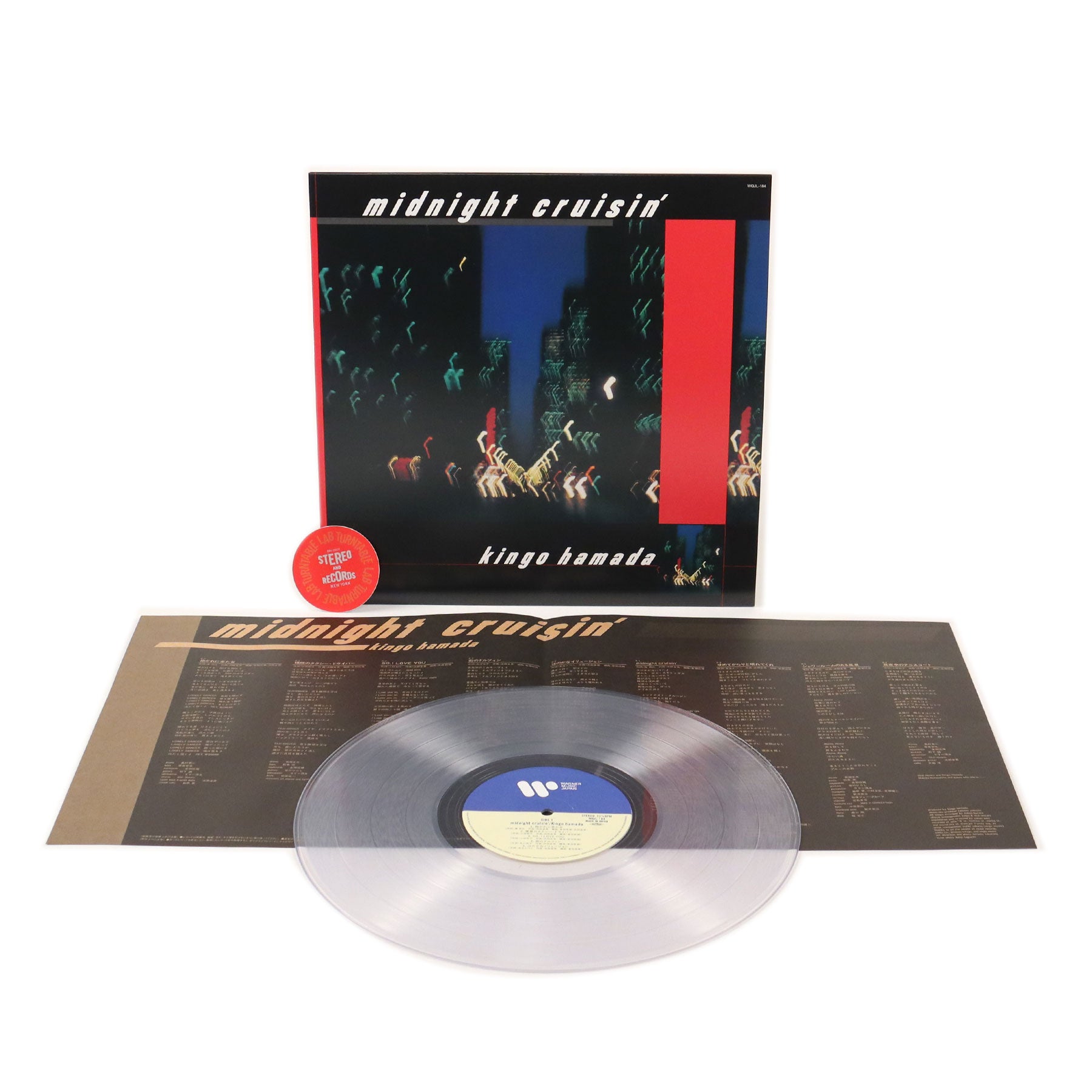 Kingo Hamada: Midnight Cruisin' (Japan Import, Clear Colored Vinyl