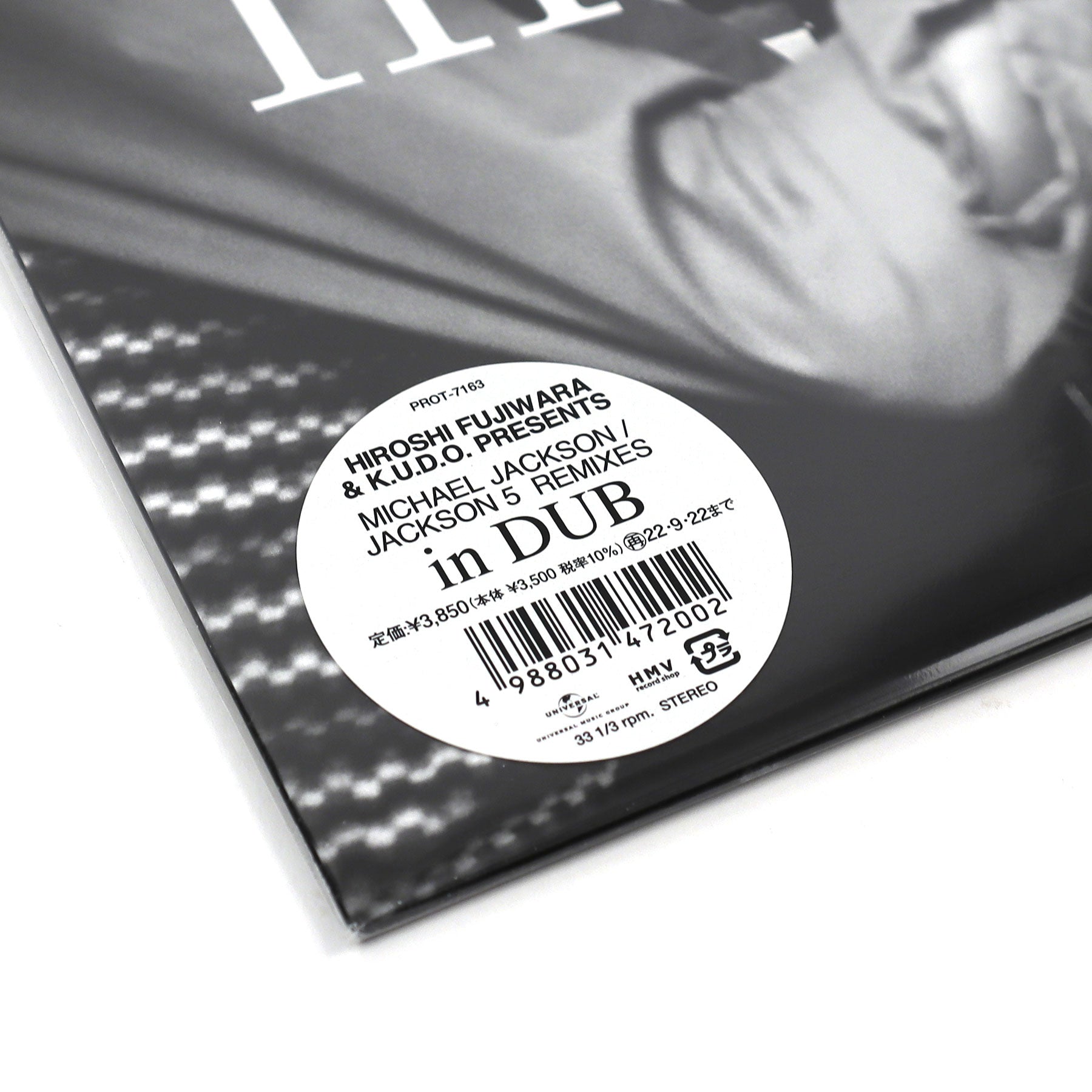 Hiroshi Fujiwara & K.U.D.O.: Michael Jackson / Jackson 5 Remixes