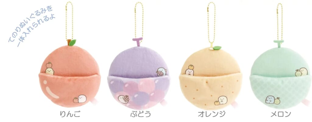すみっコぐらしコレクションから10周年特別アイテムが登場 - 宮崎の