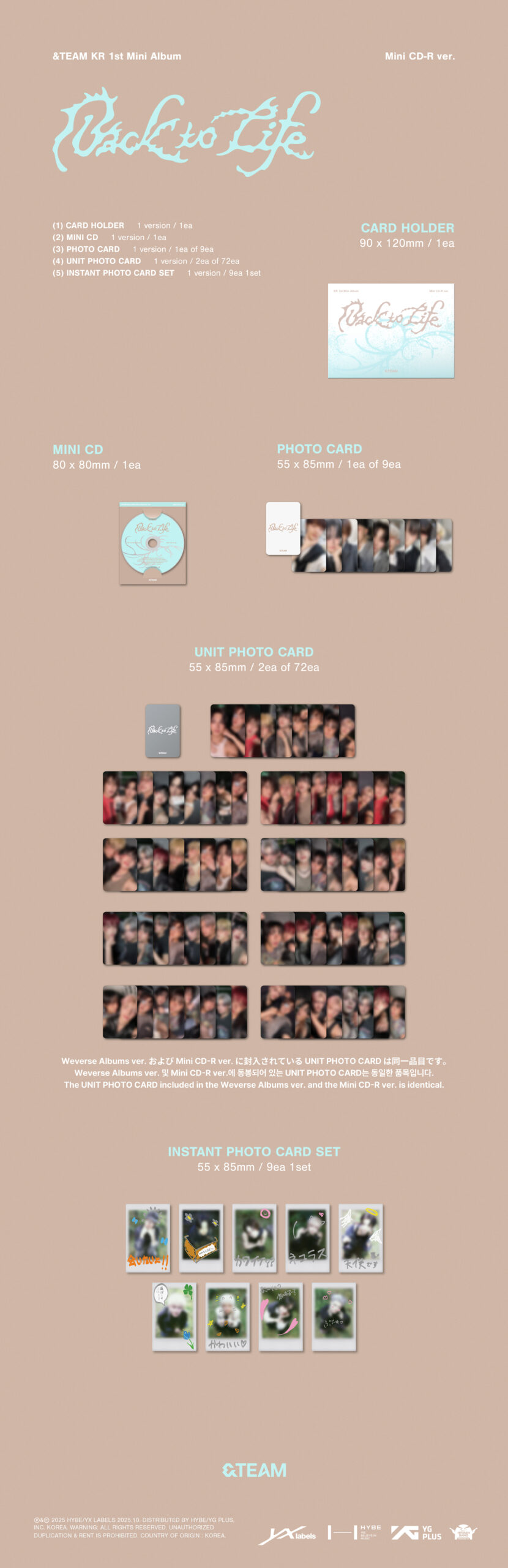 &TEAM KR 1st Mini Album 'Back to Life' 予約開始！ - &TEAM