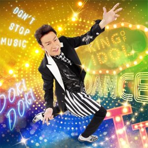 toshi25_digital_h1_250408-