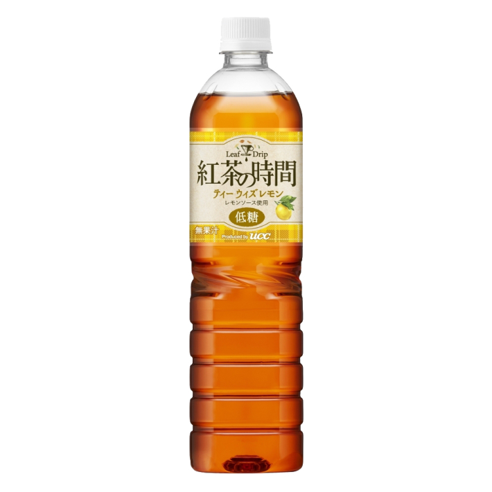 紅茶の時間ティーウィズレモン 低糖 PET 900ml | UCC上島珈琲