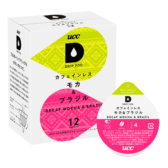 DRIP POD カフェインレスモカ＆ブラジル 12杯 | UCC上島珈琲